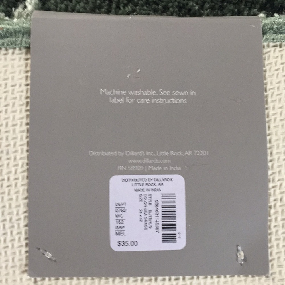 Noble Excellence Elite Rug - Picture 2 of 5